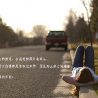4949澳门精准免费大全2023香港
